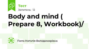 Body and mind ( Prepare 8, Workbook)/