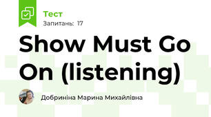 Show Must Go On (listening)