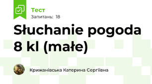 Słuchanie pogoda 8 kl (małe)