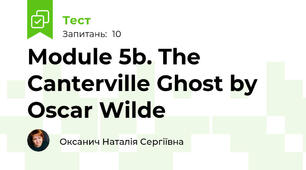Module 5b. The Canterville Ghost by Oscar Wilde