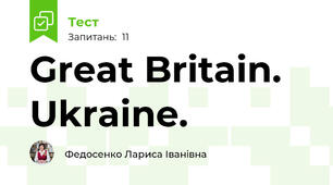 Great Britain. Ukraine.
