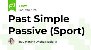 Past Simple Passive (Sport)