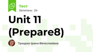 Unit 11 (Prepare8)