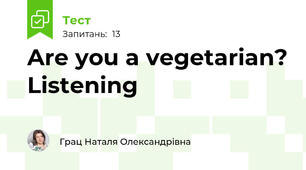 Are you a vegetarian? Listening 