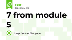 7 from module 5