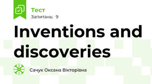 Inventions and discoveries