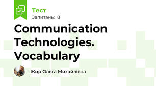 Communication Technologies. Vocabulary