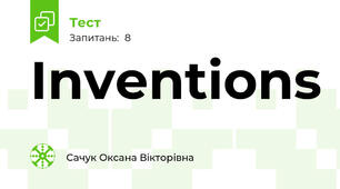 Inventions