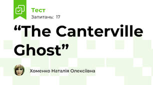 “The Canterville Ghost”