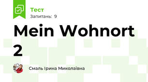 Mein Wohnort 2