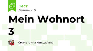 Mein Wohnort 3