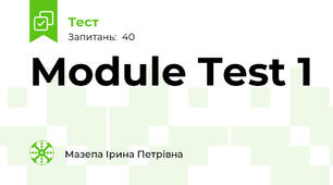 Module Test 1