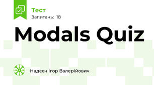 Modals Quiz