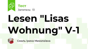 Lesen "Lisas Wohnung" V-1