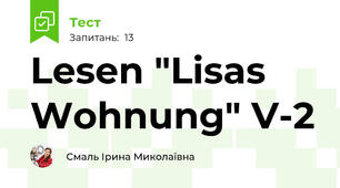 Lesen "Lisas Wohnung" V-2