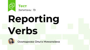 Reporting Verbs