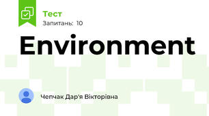 Environment 