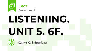 LISTENIING. UNIT 5. 6F.
