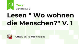 Lesen " Wo wohnen die Menschen?" V. 1