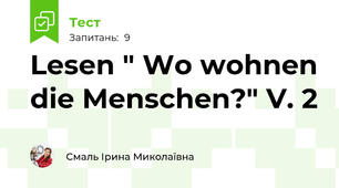  Lesen " Wo wohnen die Menschen?" V. 2