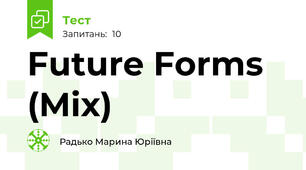 Future Forms (Mix)