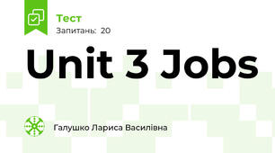 Unit 3 Jobs