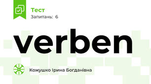 verben