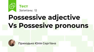 Possessive adjective Vs Possesive pronouns