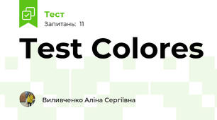 Test Colores