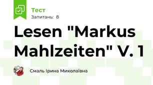 Lesen "Markus Mahlzeiten" V. 1