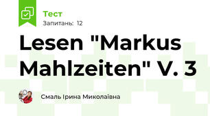 Lesen "Markus Mahlzeiten" V. 3