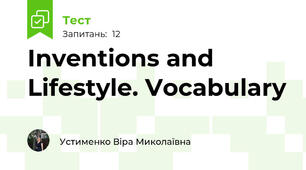 Inventions and Lifestyle. Vocabulary