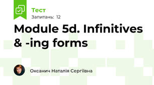 Module 5d. Infinitives & -ing forms
