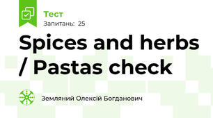 Spices and herbs / Pastas check