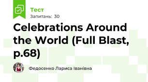 Celebrations Around the World (Full Blast, p.68)