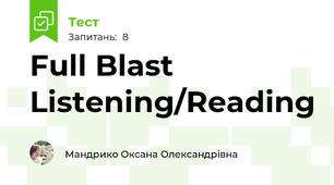  Full Blast Listening/Reading