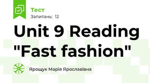 Unit 9 Reading "Fast fashion"