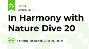 In Harmony with Nature Dive 20
