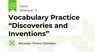 Vocabulary Practice “Discoveries and Inventions”