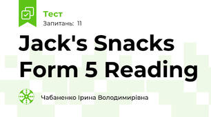 Jack's Snacks Form 5 Reading