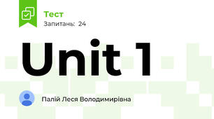 Unit 1
