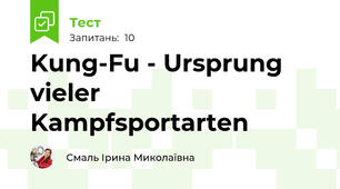 Kung-Fu - Ursprung   vieler Kampfsportarten