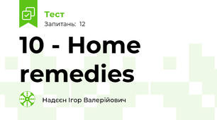 10 - Home remedies