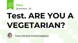 Test. ARE YOU A VEGETARIAN?