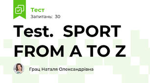 Test.  SPORT FROM A TO Z