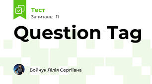 Question Tag