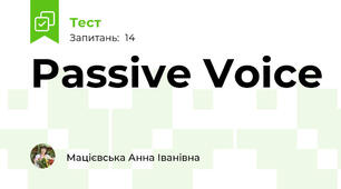 Passive Voice