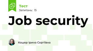 Job security