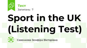 Sport in the UK (Listening Test)