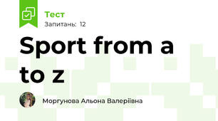 Sport from a to z